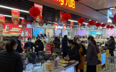 山東蘇寧以舊換新多重補(bǔ)貼 助力消費(fèi)者春節(jié)煥新&ldquo;云過年&rdquo;